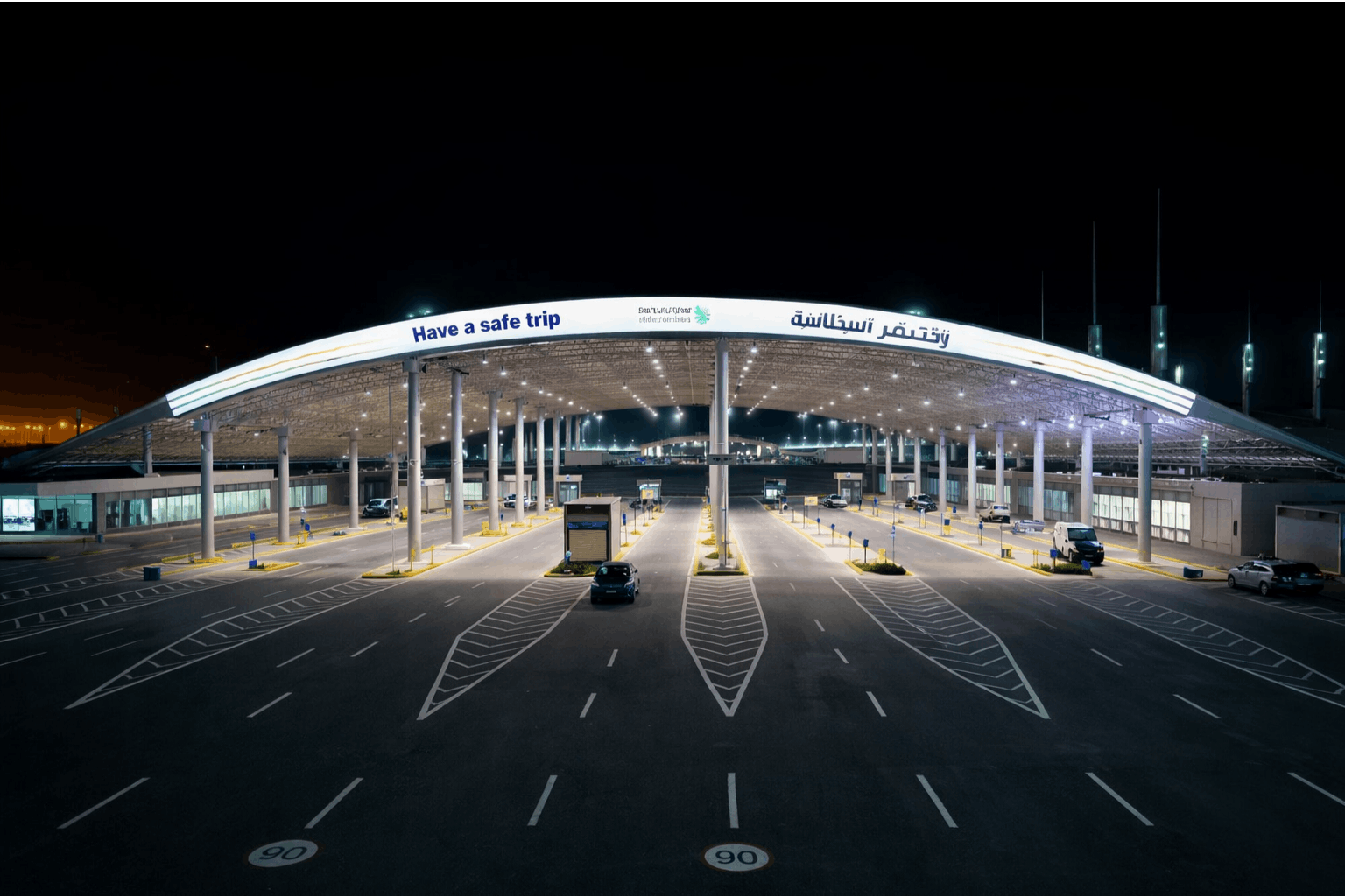 Alghanim Pre-Qualified for ZATCA Water and Sewage Treatment Plants at Land Ports