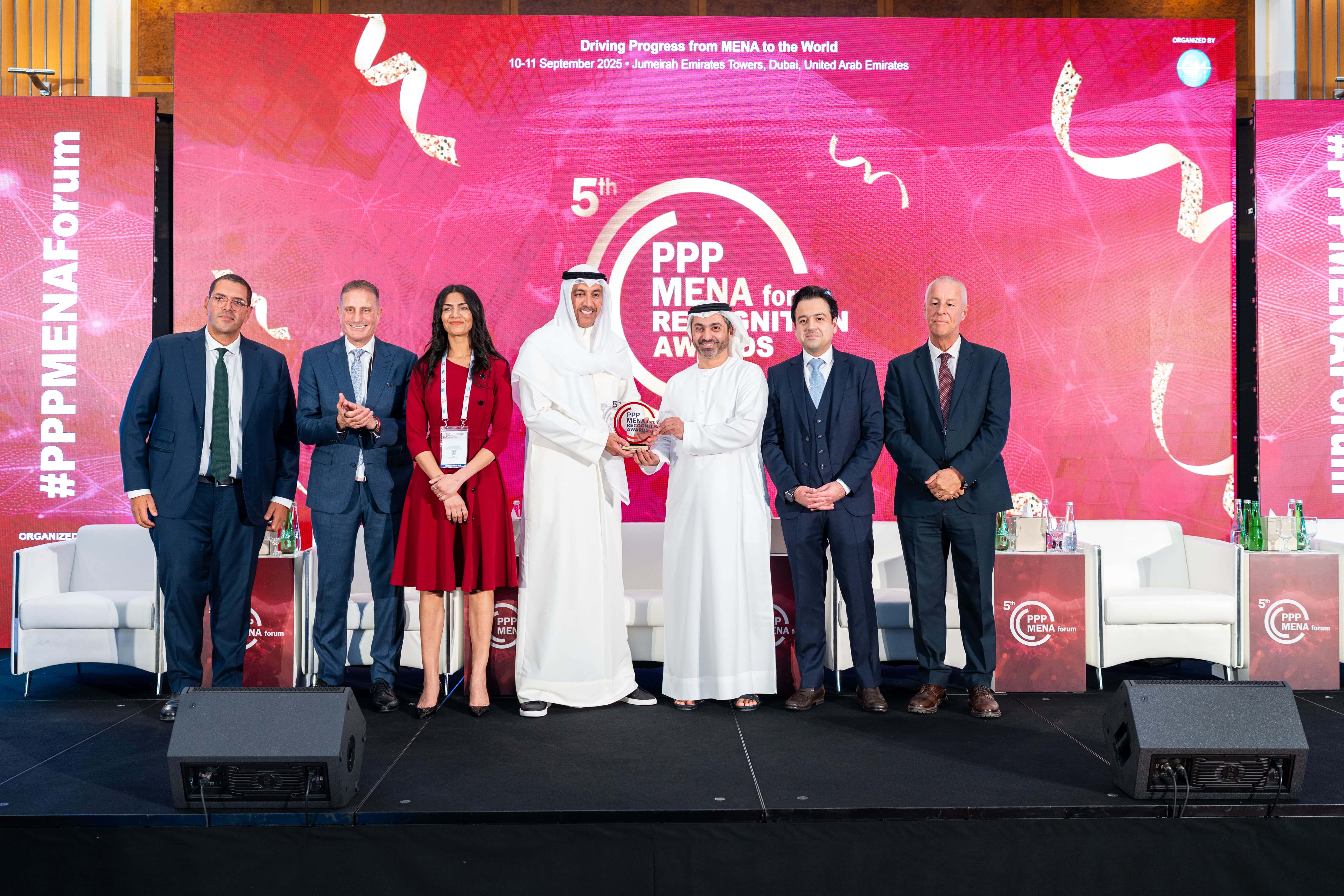 Tanama Wins Best Small-Scale PPP Project Award at the 5th PPP MENA Forum